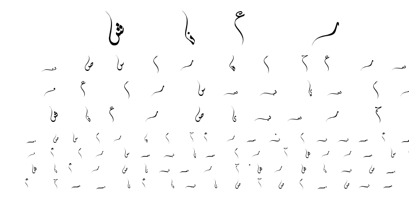 Sample of 7roof_awashides