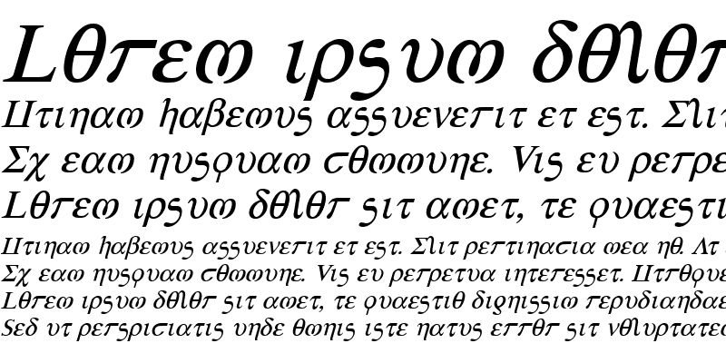 Sample of Achilles Italic