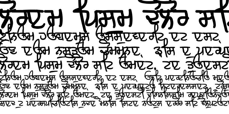 Sample of Adhiapak Bold Bold