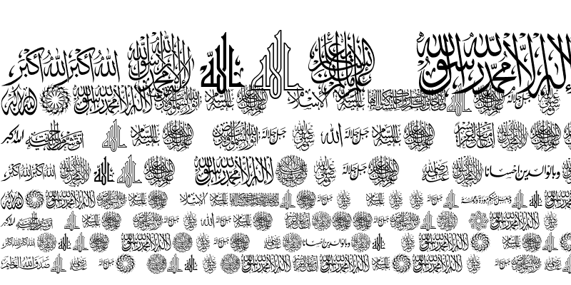 Sample of AGA Islamic Phrases Regular