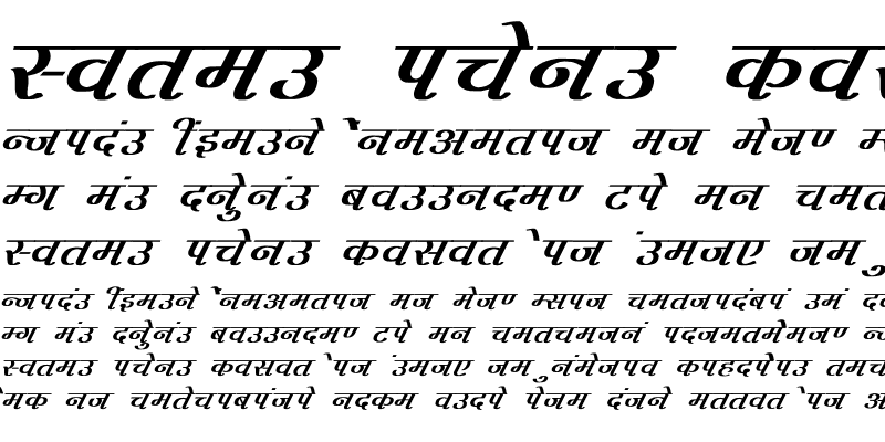 Sample of Agra Bold Italic
