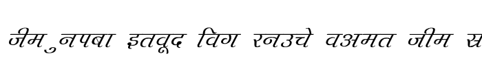 Preview of Agra Italic
