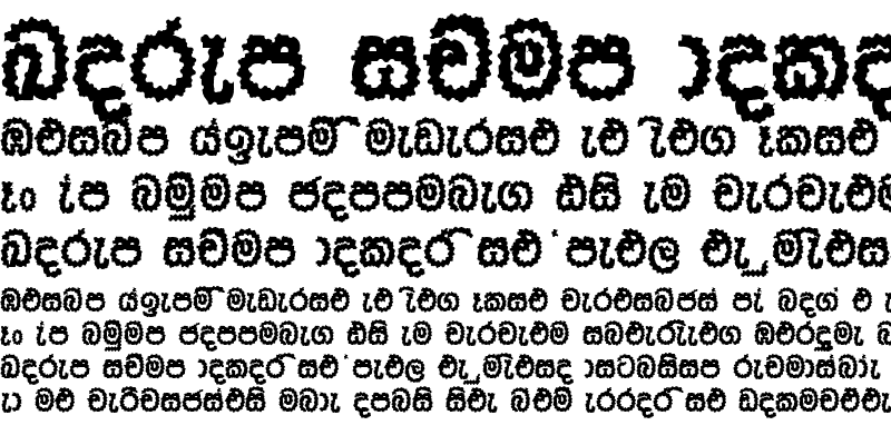 Sample of AHTharanga