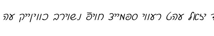 Preview of Ain Yiddishe Font-Cursiv Regular