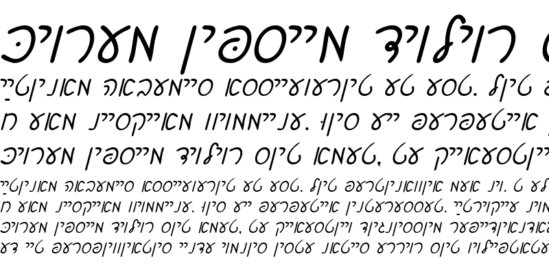 Sample of Ain Yiddishe Font-Cursiv Regular