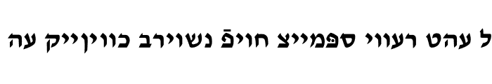 Preview of Ain Yiddishe Font-Modern Regular