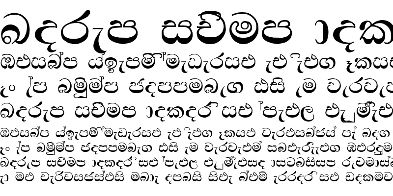 Sample of Ajith New S Sample of Ajith New S