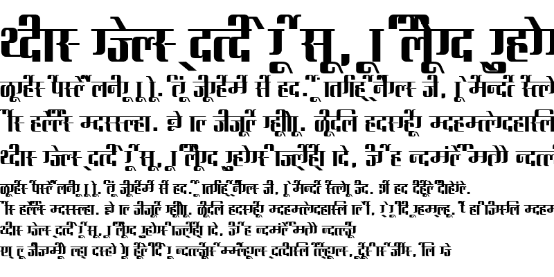 Sample of AkrutiDevAkshay Bold