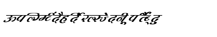 Preview of AkrutiDevKailas NormalItalic