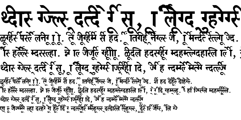 Sample of AkrutiDevNartaki Bold