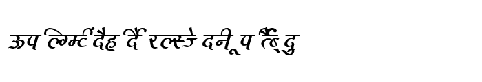 Preview of AkrutiDevPooja NormalItalic