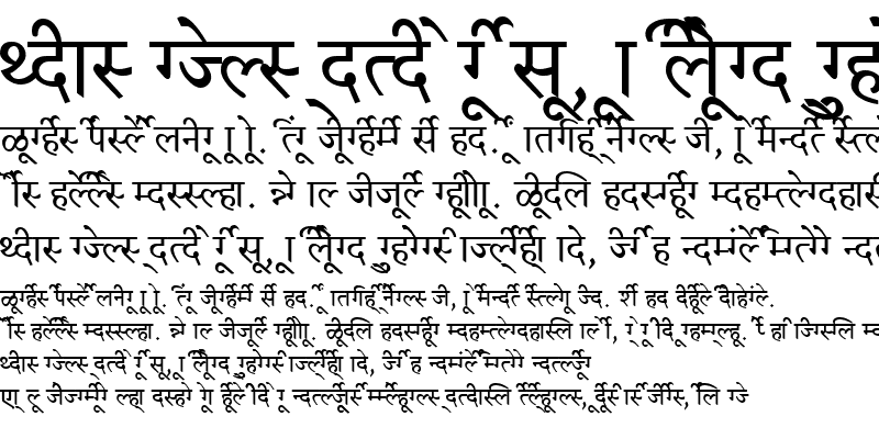 marathi akruti font
