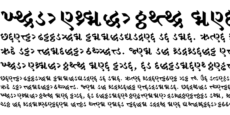 Sample of AkrutiGujFalguni Bold