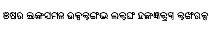 Preview of AkrutiOriChandra-99 Bold