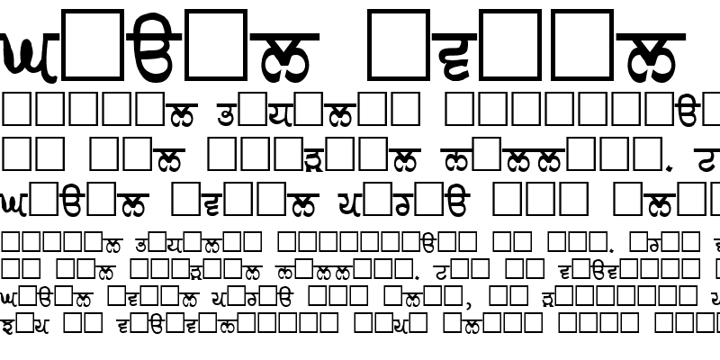 Sample of AkrutiPnjRanjeeta Bold