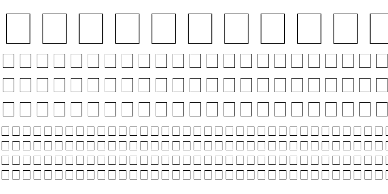 Sample of Alefbet