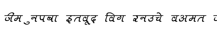 Preview of Aman Bold Italic