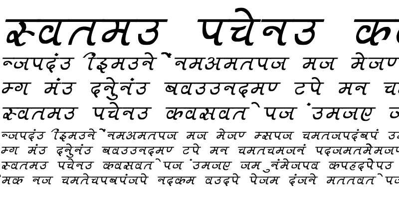 Sample of Aman Bold Italic