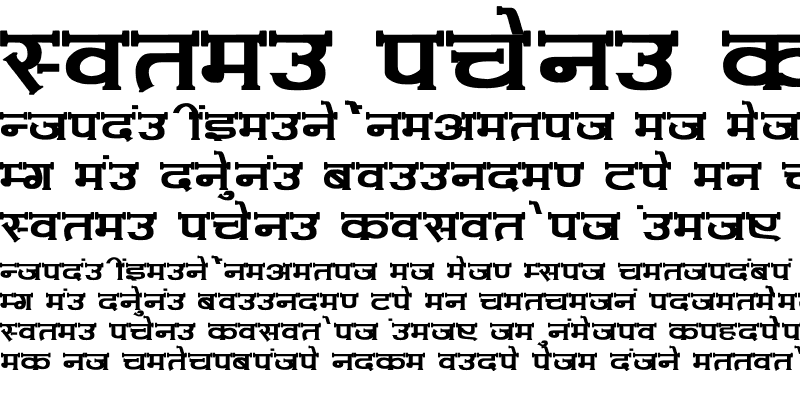 Sample of Amit-Normal Bold