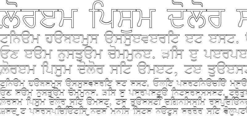 Sample of AmrOutlined Regular