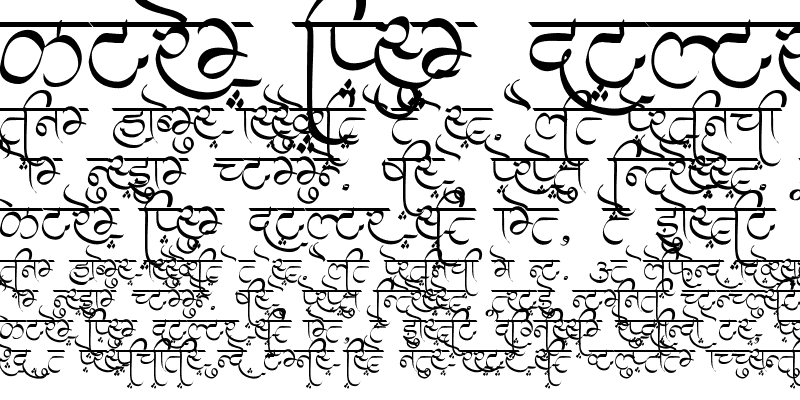 Sample of AMS Afrin