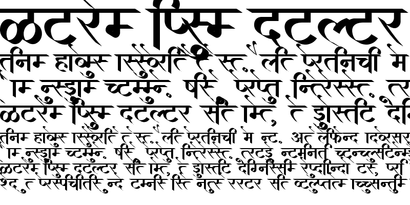 Sample of AMS Calligraphy 1 Regular