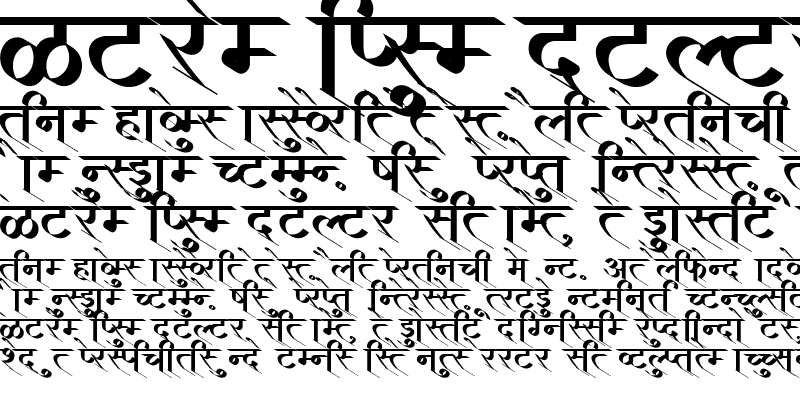 Sample of AMS Calligraphy 2 Regular