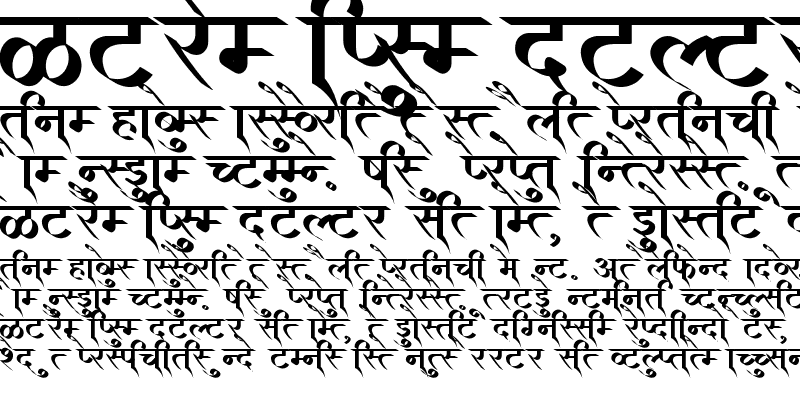 Sample of AMS Calligraphy 4 Regular