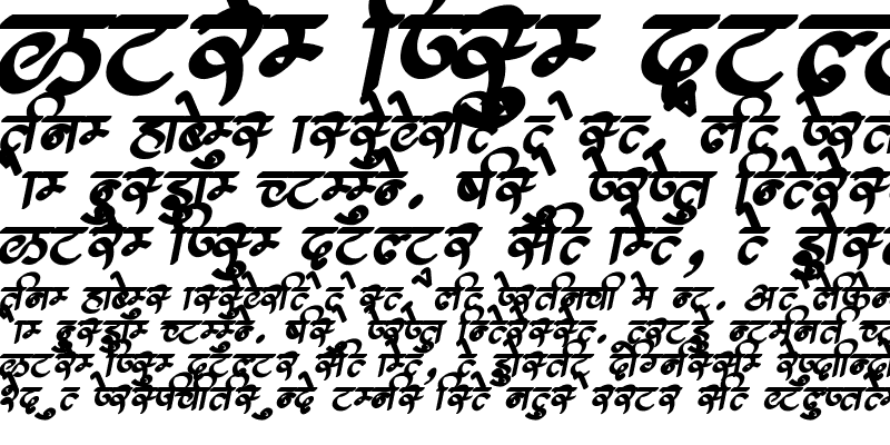 Sample of AMS Calligraphy 7 Regular