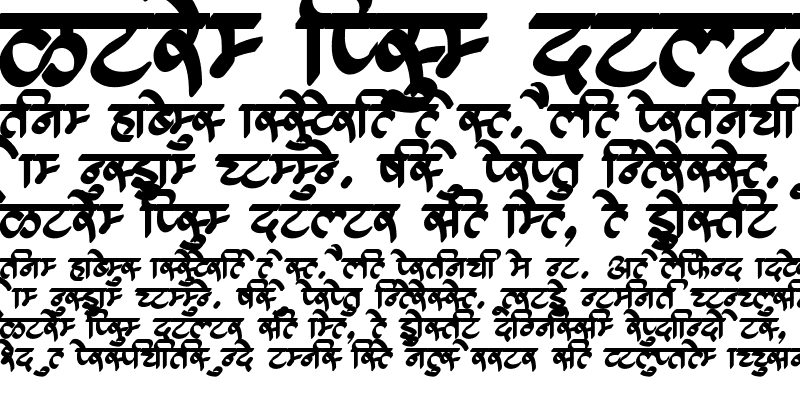 Sample of AMS Calligraphy 8 Regular