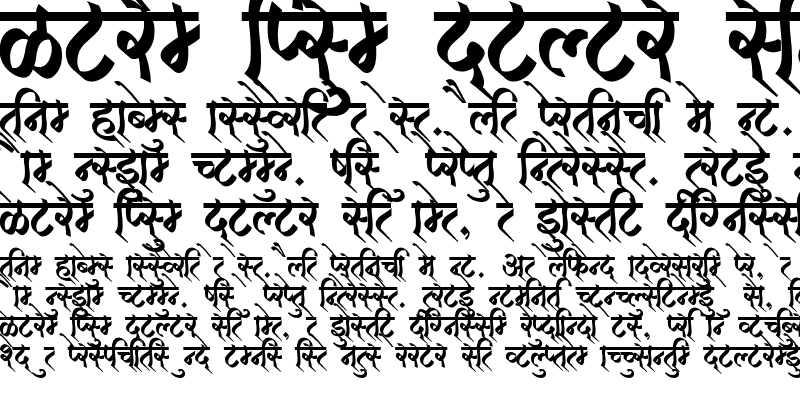 Sample of AMS Calligraphy 9 Regular