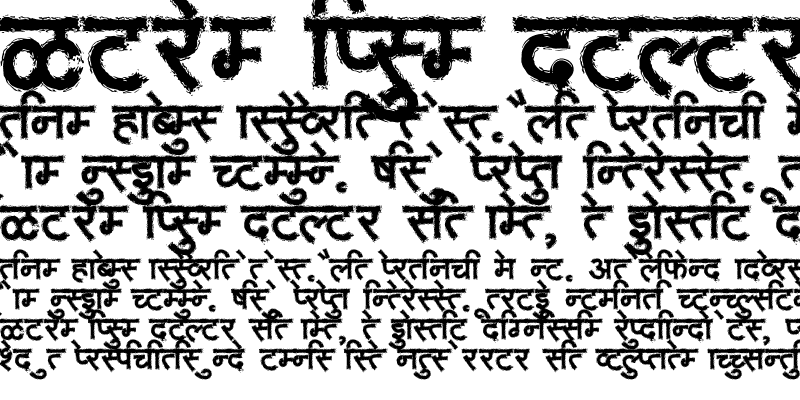 Sample of AMS Glassy