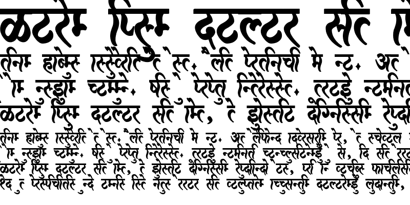 Sample of AMS Jiwan Regular