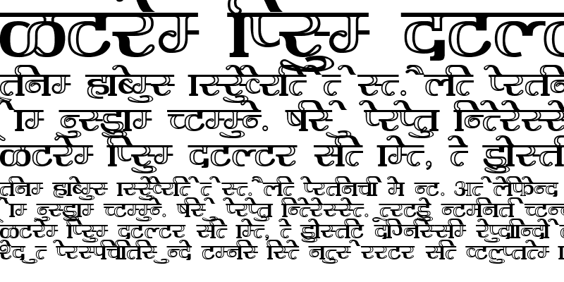 Sample of AMS Kesri 1