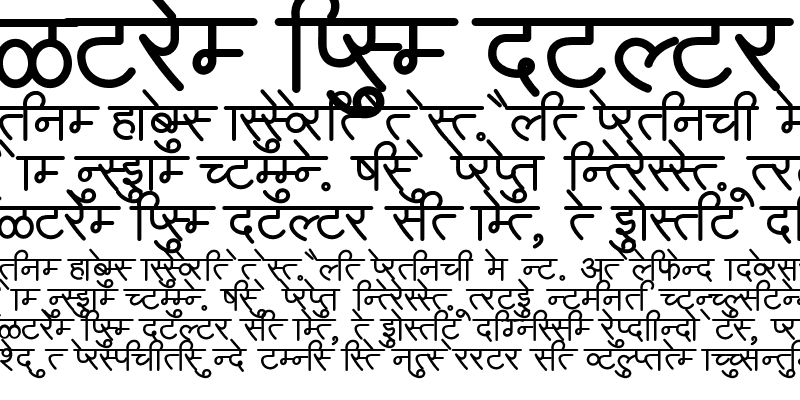 Sample of AMS Samanya Bold