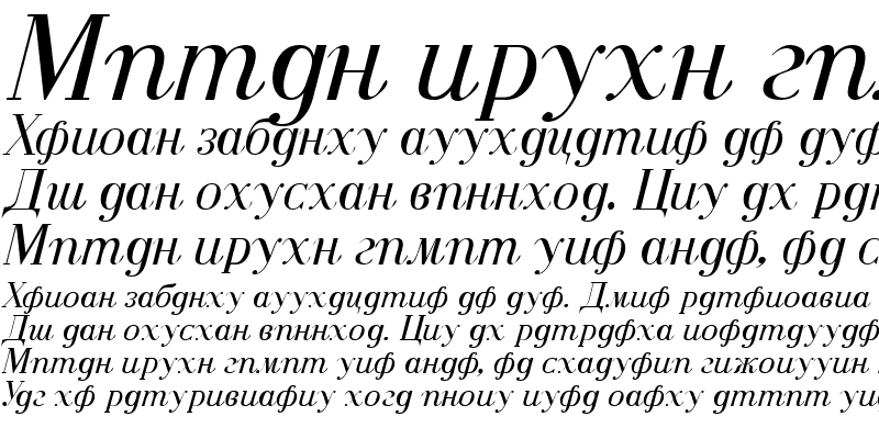 Sample of AnastasiaSSK Italic