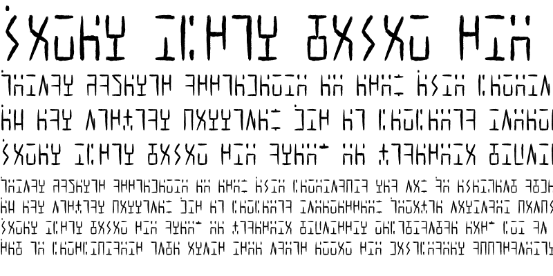 Sample of Ancient G Written Regular