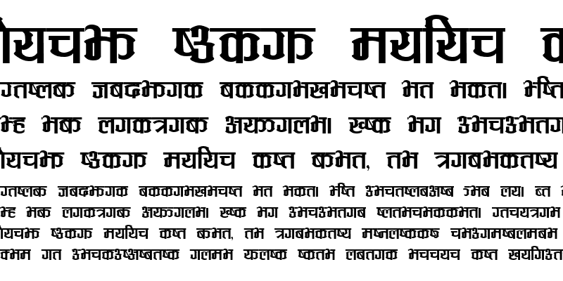 Sample of Annapurna Bold