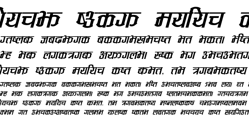 Sample of Annapurna Italic