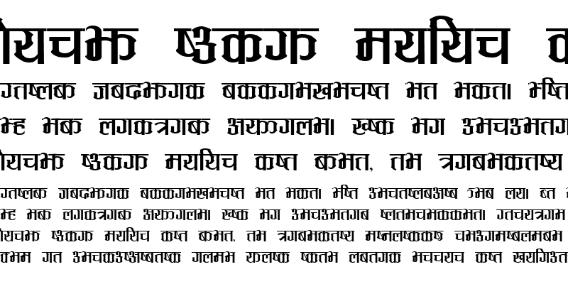 Sample of Annapurna (Plain)