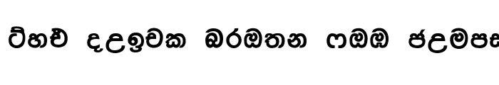 Preview of Anuradhapura Regular