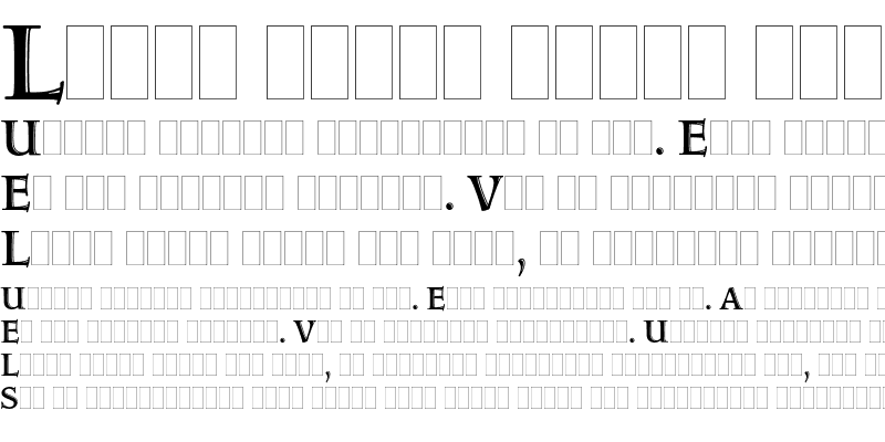 Sample of Aquitaine Initials Plain