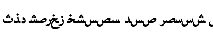 Preview of Arabic Bold