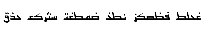Preview of Arabic7KufiSSK Italic