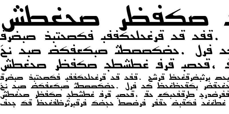 Sample of Arabic7KufiSSK Italic