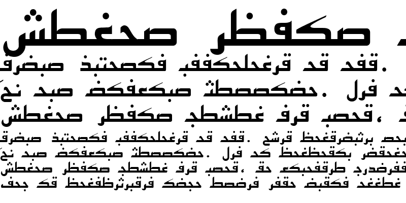 Sample of Arabic7KufiSSK Regular