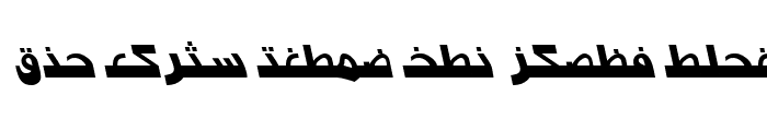 Preview of Arabic7ModernSSK Italic