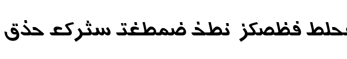 Preview of Arabic7TypewriterSSK Italic