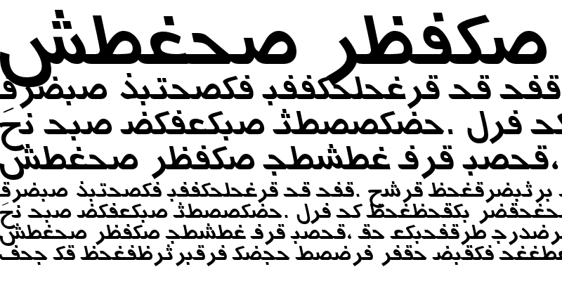 Sample of Arabic7TypewriterSSK Italic