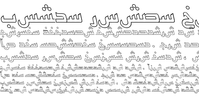 Sample of ArabicKufiOutlineSSK Italic